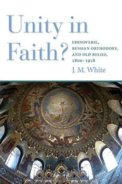 Unity in Faith? Unity in Faith?