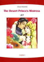 THE DESERT PRINCE'S MISTRESS (Mills & Boon Comics)