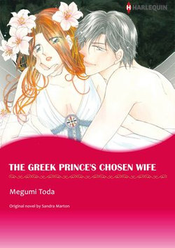 THE GREEK PRINCE'S CHOSEN WIFE (Harlequin Comics)