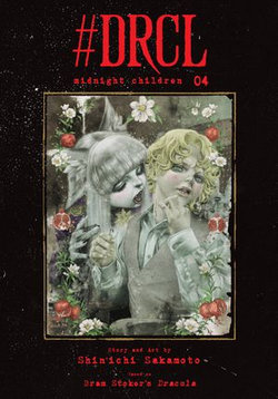 #DRCL midnight children, Vol. 4 #DRCL midnight children, Vol. 4