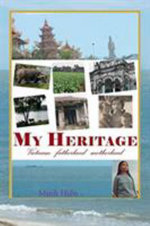 My Heritage
