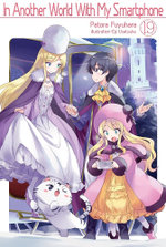 In Another World with My Smartphone: Volume 19 (Light Novel)