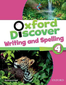 Oxford Discover 4