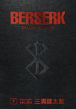 Berserk, Deluxe Edition