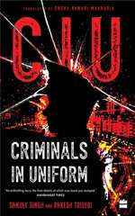 CIU