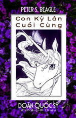 Con K&amp;#7923; lân Cu&amp;#7889;i Cùng