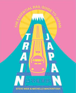 Train Japan