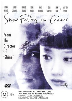 Snow Falling on Cedars (Collector's Edition)