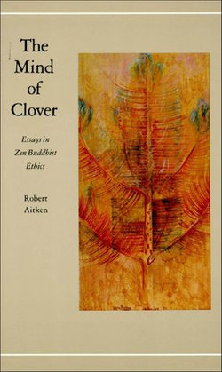 The Mind of Clover The Mind of Clover