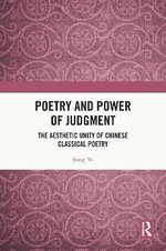 Poetry and Power of Judgment