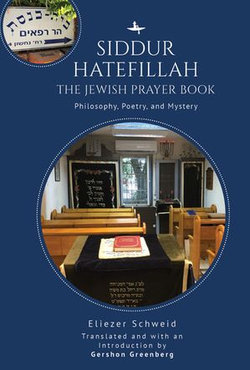 Siddur Hatefillah Siddur Hatefillah