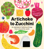 Artichoke to Zucchini!