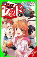 Phantom Thief Red, Vol. 6