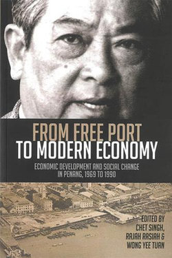 From Free Port to Modern Economy From Free Port to Modern Economy
