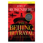 Beijing Betrayal, The