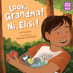 Look, Grandma! ni, Elisi! Look, Grandma! ni, Elisi!