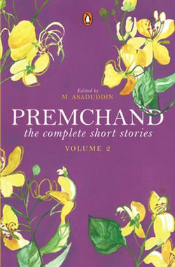 The Complete Short Stories