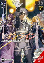 Sword Art Online 28 (light novel)