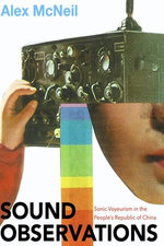 Sound Observations