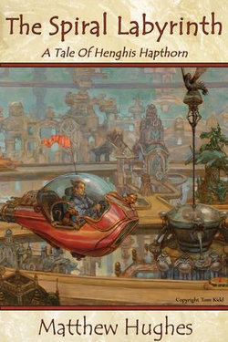 The Spiral Labyrinth