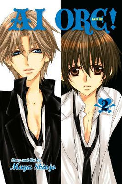 Ai Ore!, Vol. 2: Volume 2