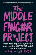 The Middle Fing#r Pr*ject