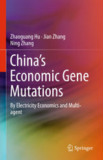China’s Economic Gene Mutations