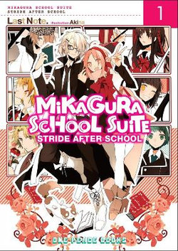 Mikagura School Suite