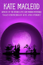 Tales from Heian-Kyo and Others