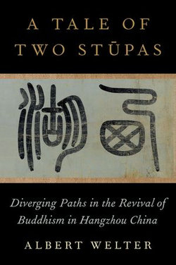 A Tale of Two St?pas A Tale of Two St?pas
