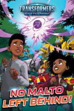 No Malto Left Behind!