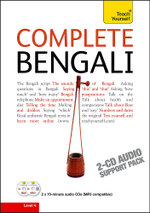 Complete Bengali Beginner to Intermediate Course