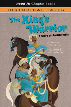 The King's Warrior