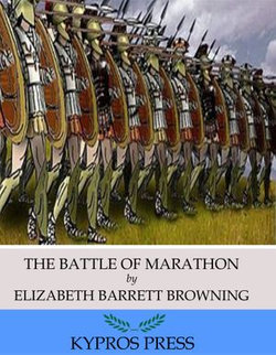 The Battle of Marathon