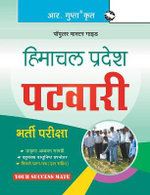 Himachal Pradesh