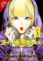 Super Ball Girls, Vol. 3