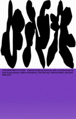 DNA #25: the New Institution