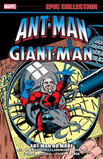 Ant-Man/Giant-Man Epic Collection