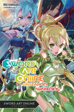 Sword Art Online 17 (light Novel)
