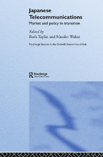 Japanese Telecommunications