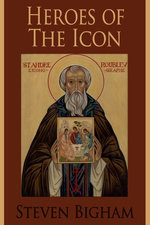 Heroes of the Icon