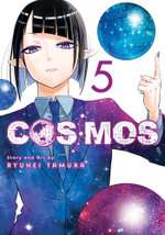 Cosmos, Vol. 5