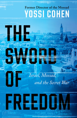 The Sword of Freedom The Sword of Freedom