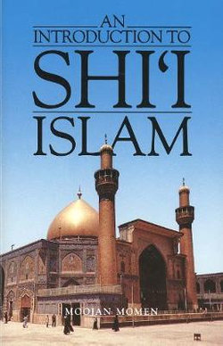 An Introduction to Shi`i Islam