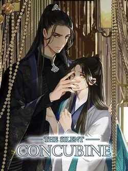 The Silent Concubine 1 The Silent Concubine 1