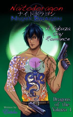 Naitodogaron Night Dragon (Dragons of the Yakuza 1)