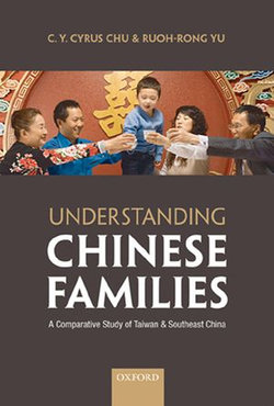 Understanding Chinese Families Understanding Chinese Families