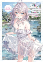 Alya Sometimes Hides Her Feelings in Russian: Momoco's Art Book