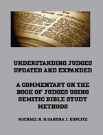 Understanding Judges Updated and Expanded