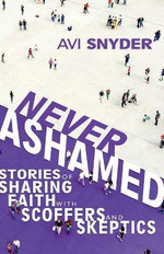 Never Ashamed
